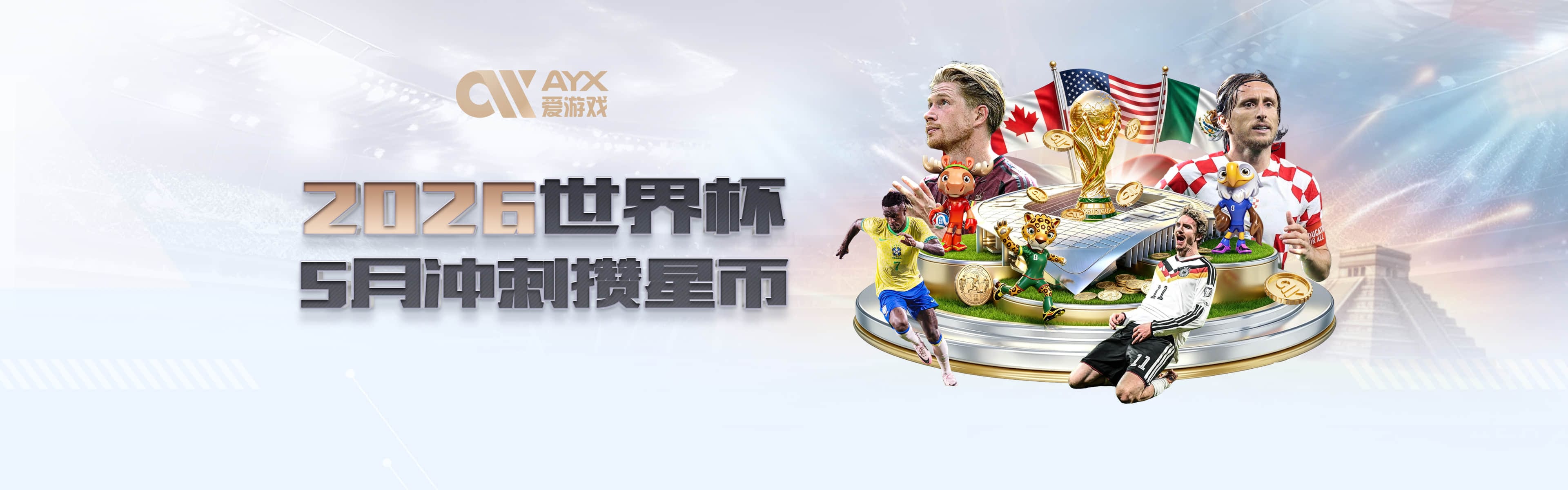 哈曼：吉马良斯需在阿森纳证明自己是顶级球星