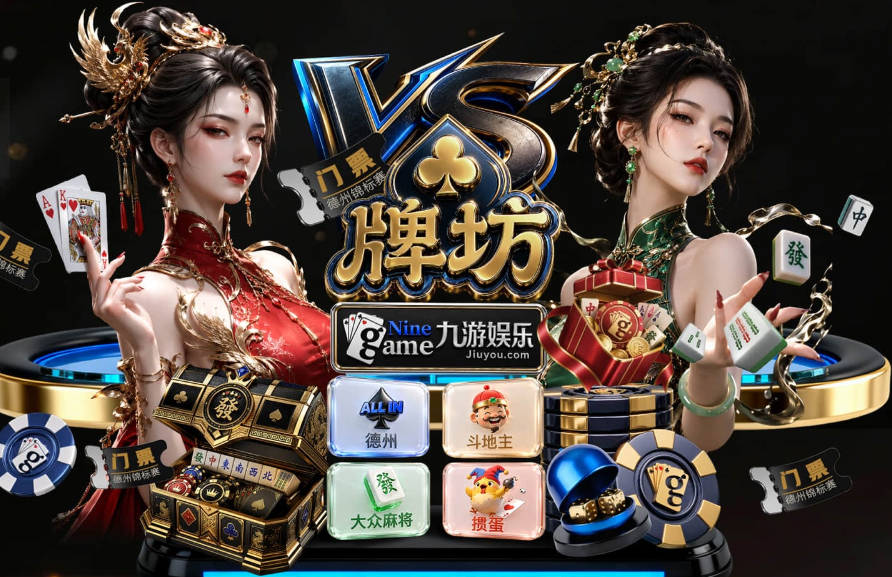 曼晚：拉什福德和梅努随队参加爱尔兰季前赛