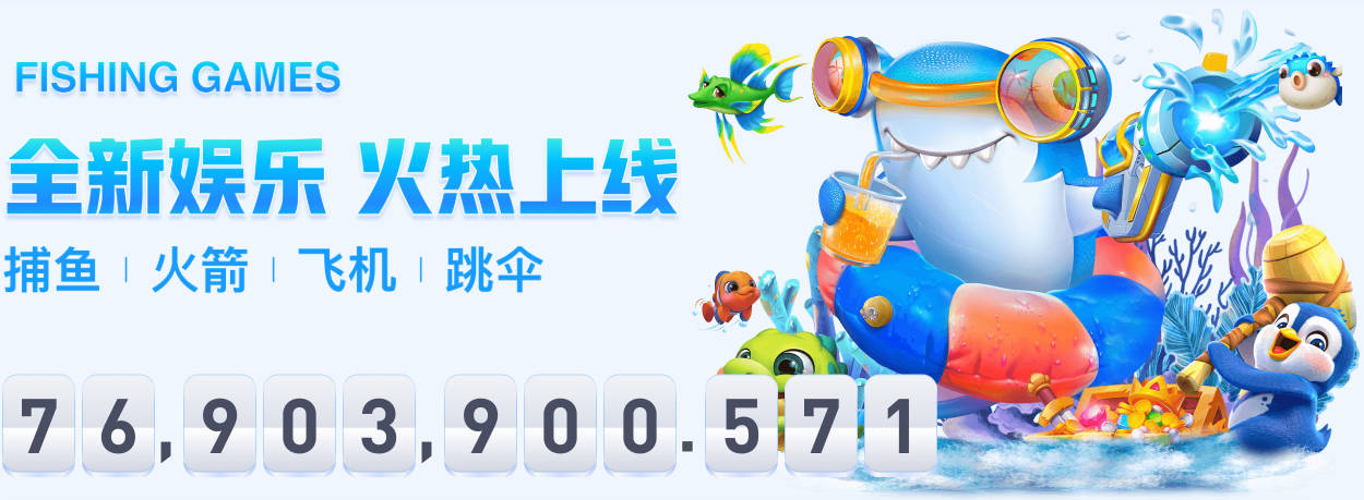 即将迎来为国米征战的第8个赛季，巴雷拉：我很乐意一直留在这里
