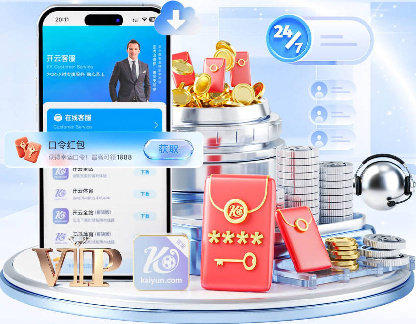 穆斯卡特：球队不仅进行技战术层面的准备，也注重精神层面的准备