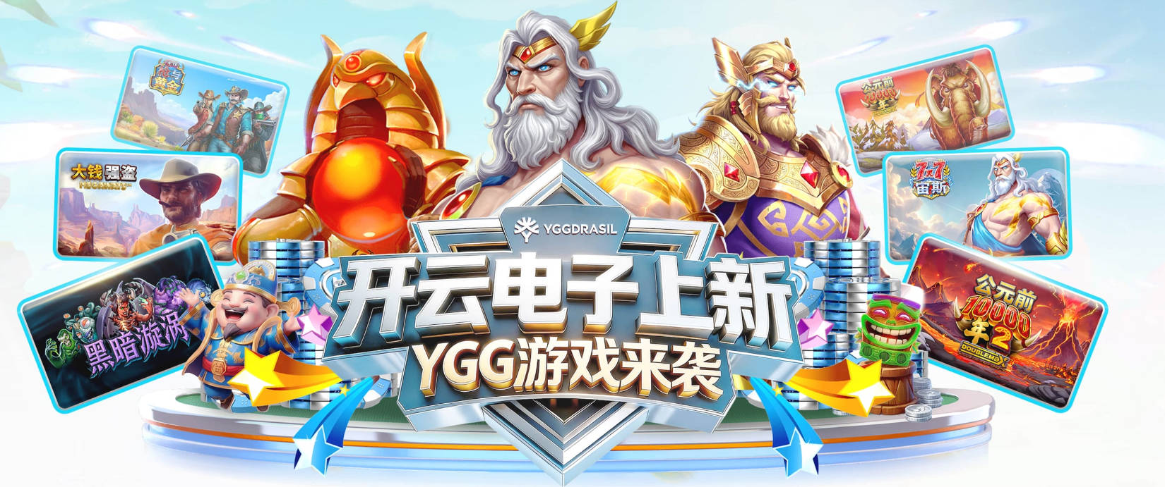 记者丨休息两天，12日恢复训练